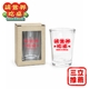 【請世界吃桌】台式靈魂經典熱炒啤酒杯 (雪梨限定歲歲平安款)-經典單杯